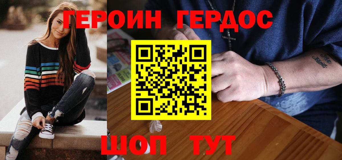 Псилоцибиновые грибы Сибай