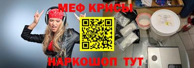 спиды Малгобек