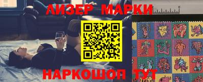 спиды Малгобек