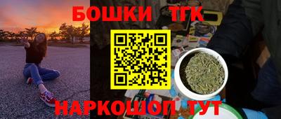 спиды Мариинск