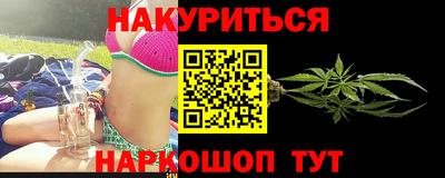 спиды Малгобек