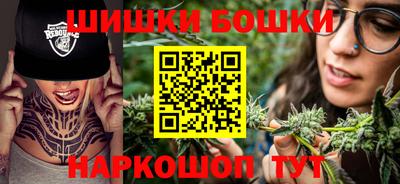 спиды Мариинск