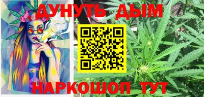 спиды Мариинск