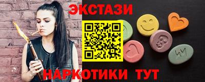 спиды Малгобек