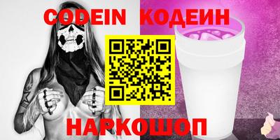 спиды Малгобек