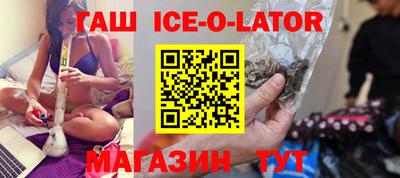 спиды Мариинск