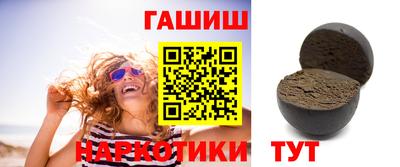 метамфетамин Малоярославец
