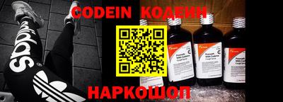 спиды Малгобек